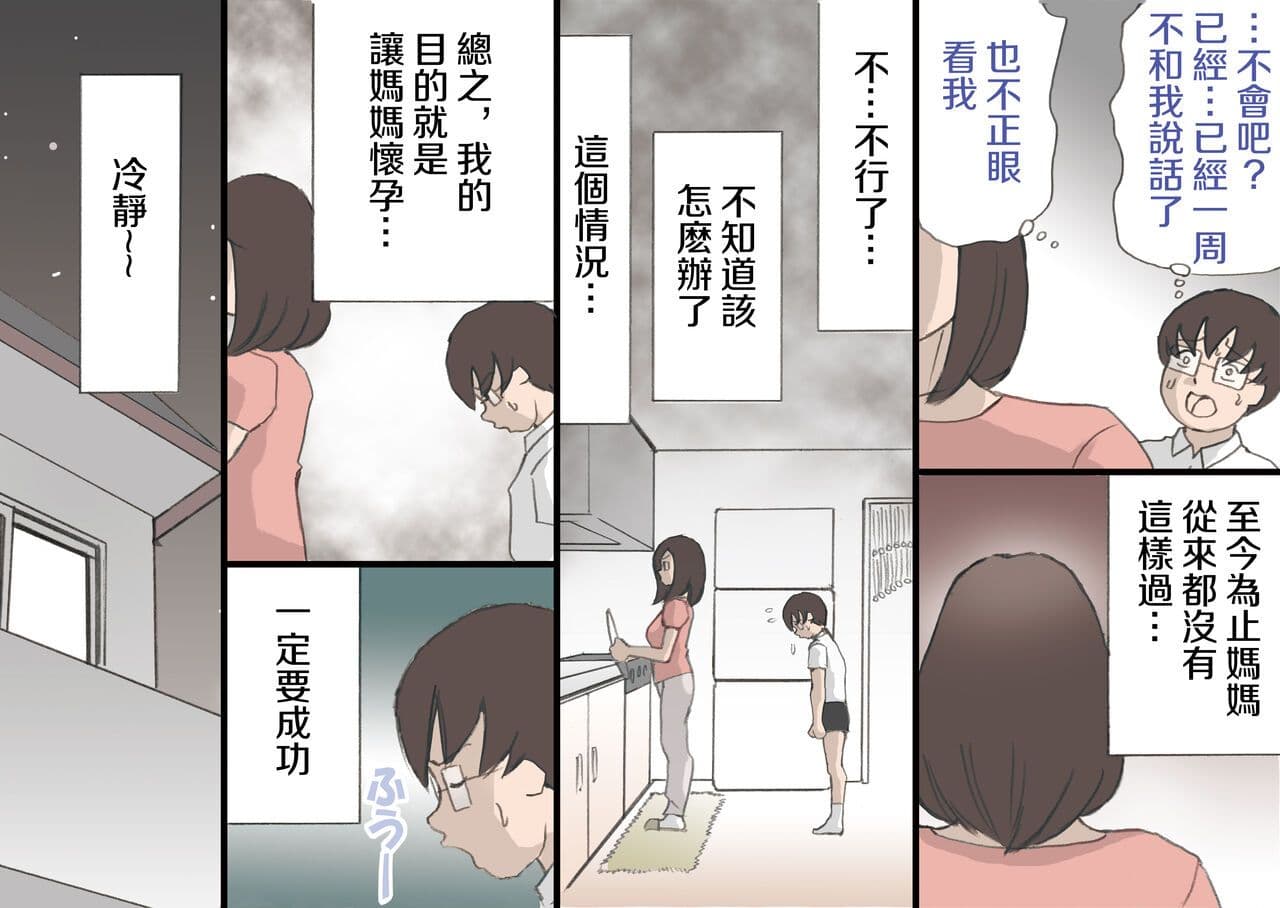 post?.name || ""
                }-65