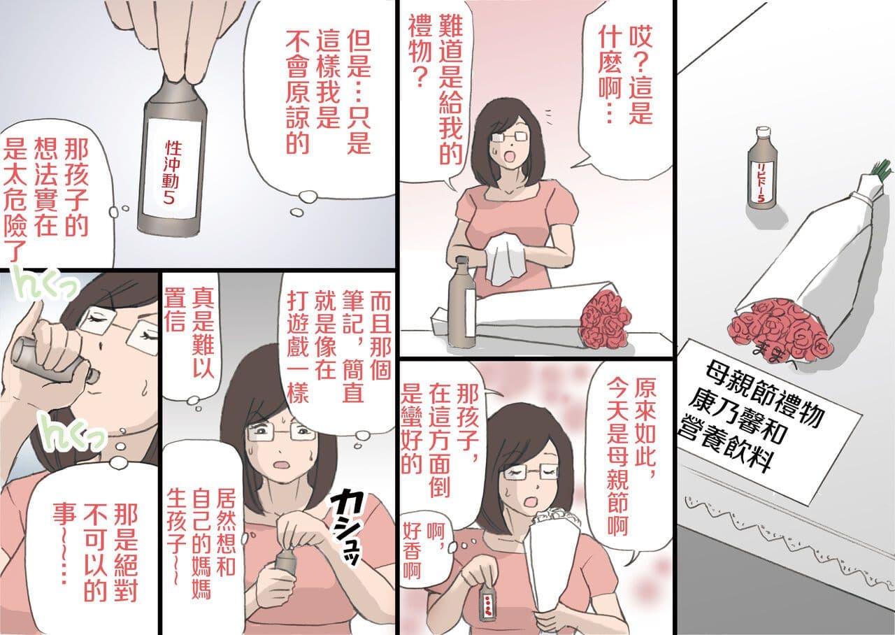 post?.name || ""
                }-67