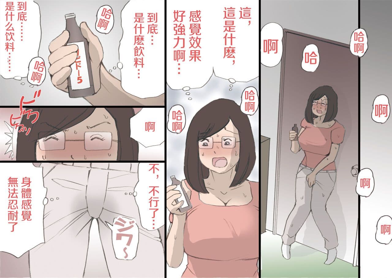 post?.name || ""
                }-69