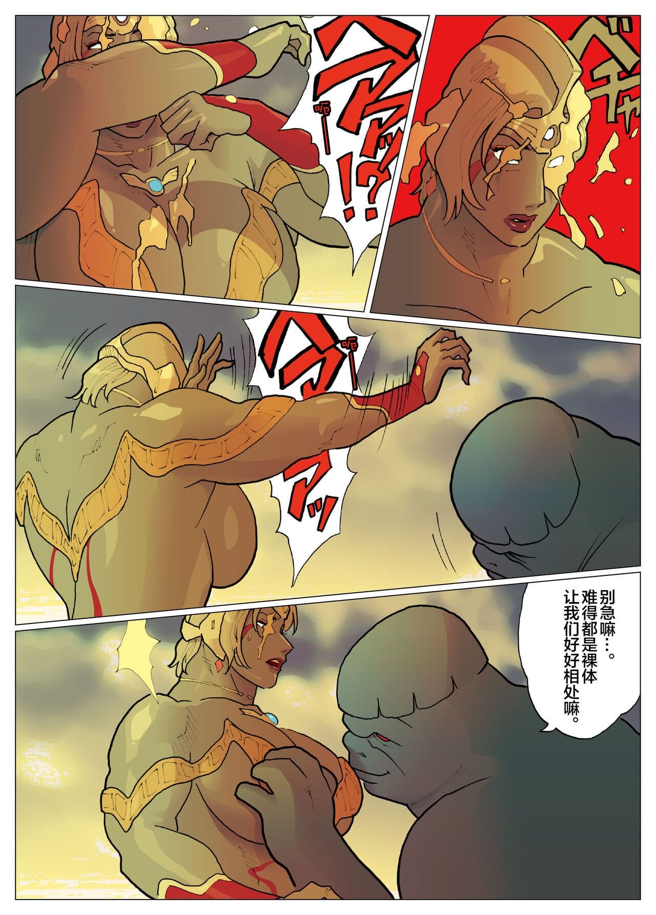 post?.name || ""
                }-15