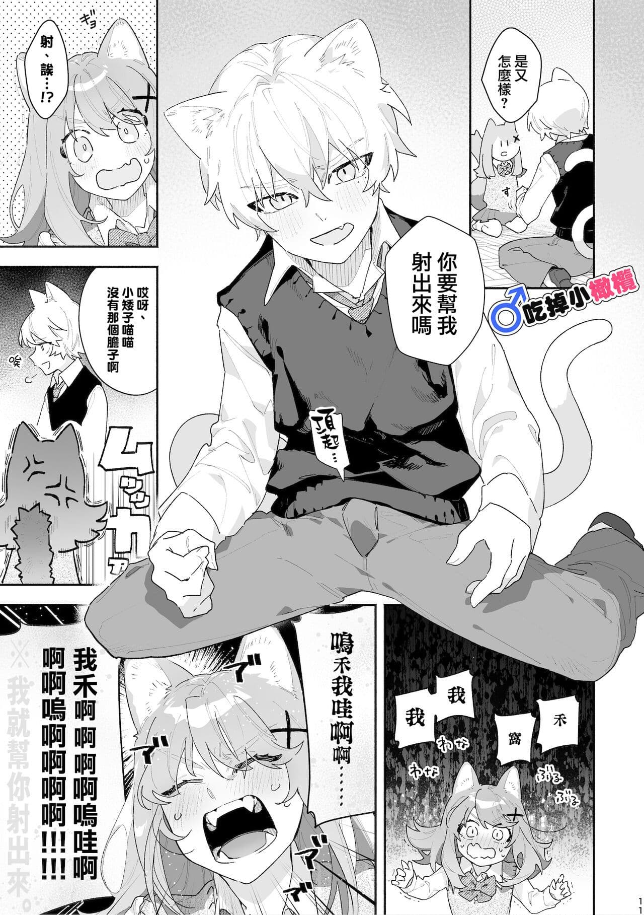 post?.name || ""
                }-11