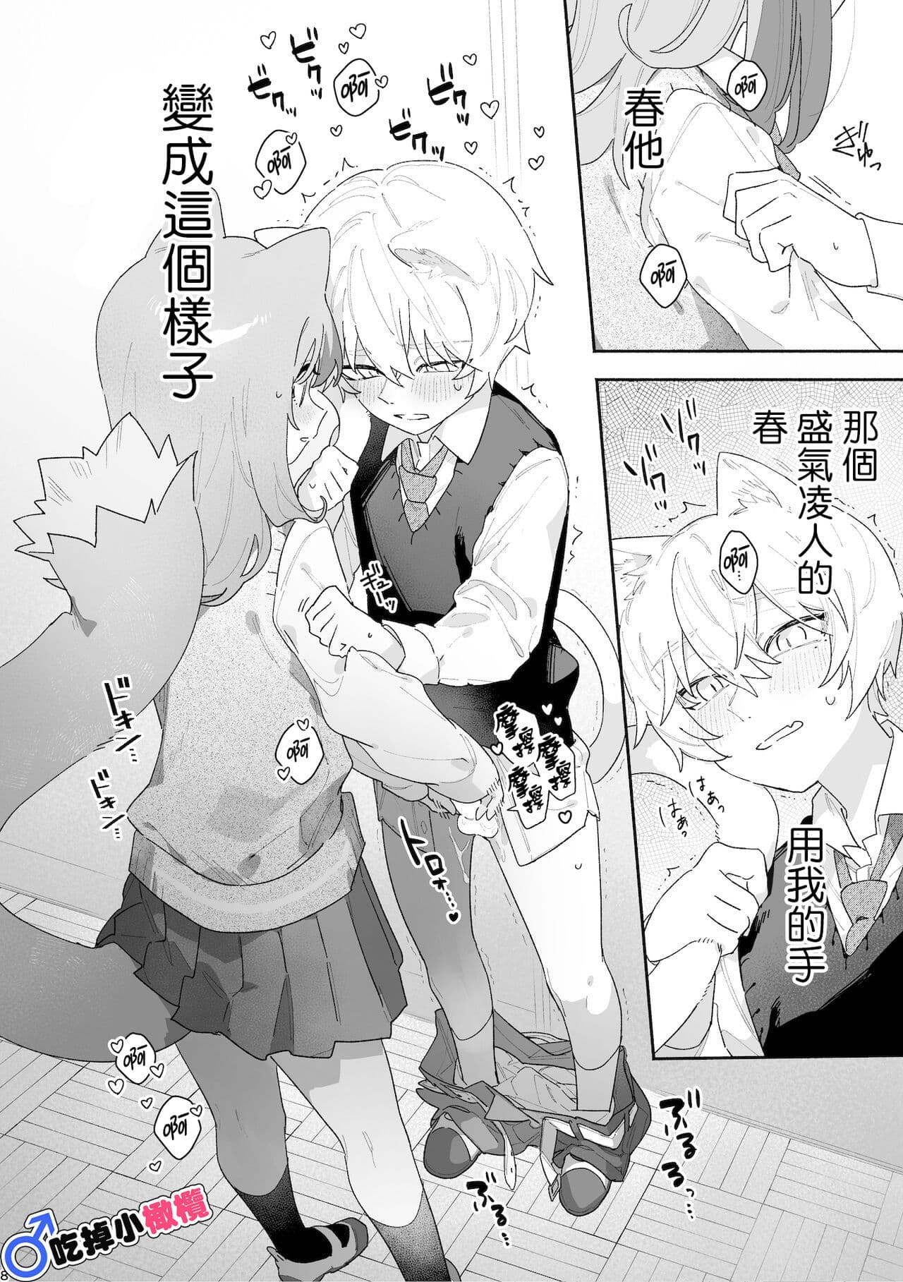 post?.name || ""
                }-18