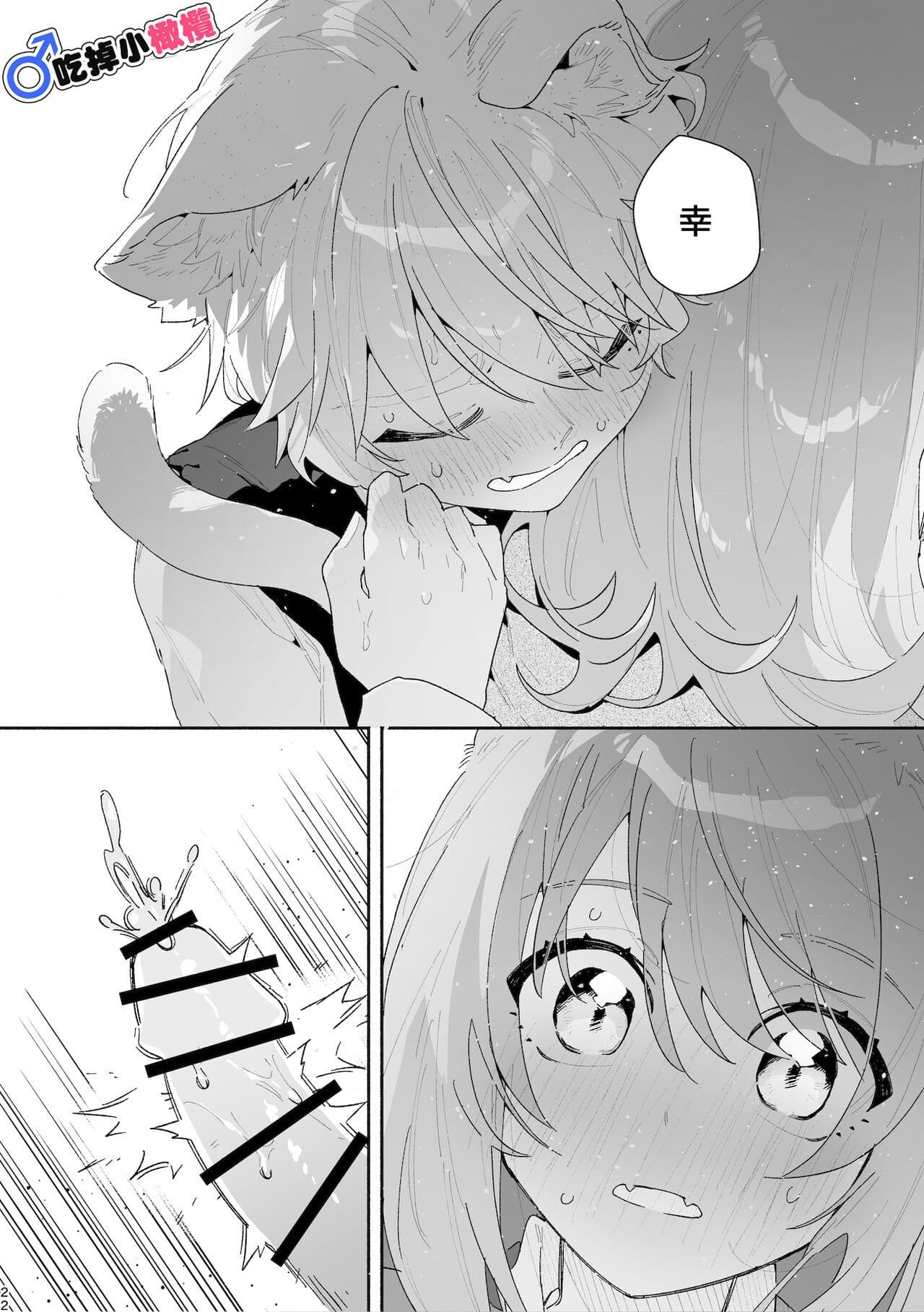 post?.name || ""
                }-22
