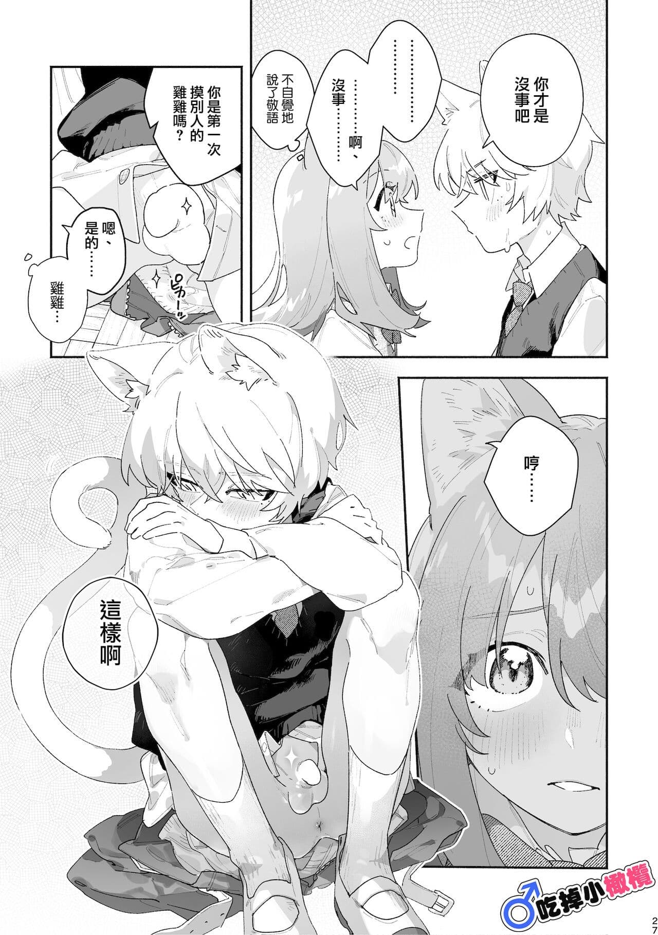 post?.name || ""
                }-27