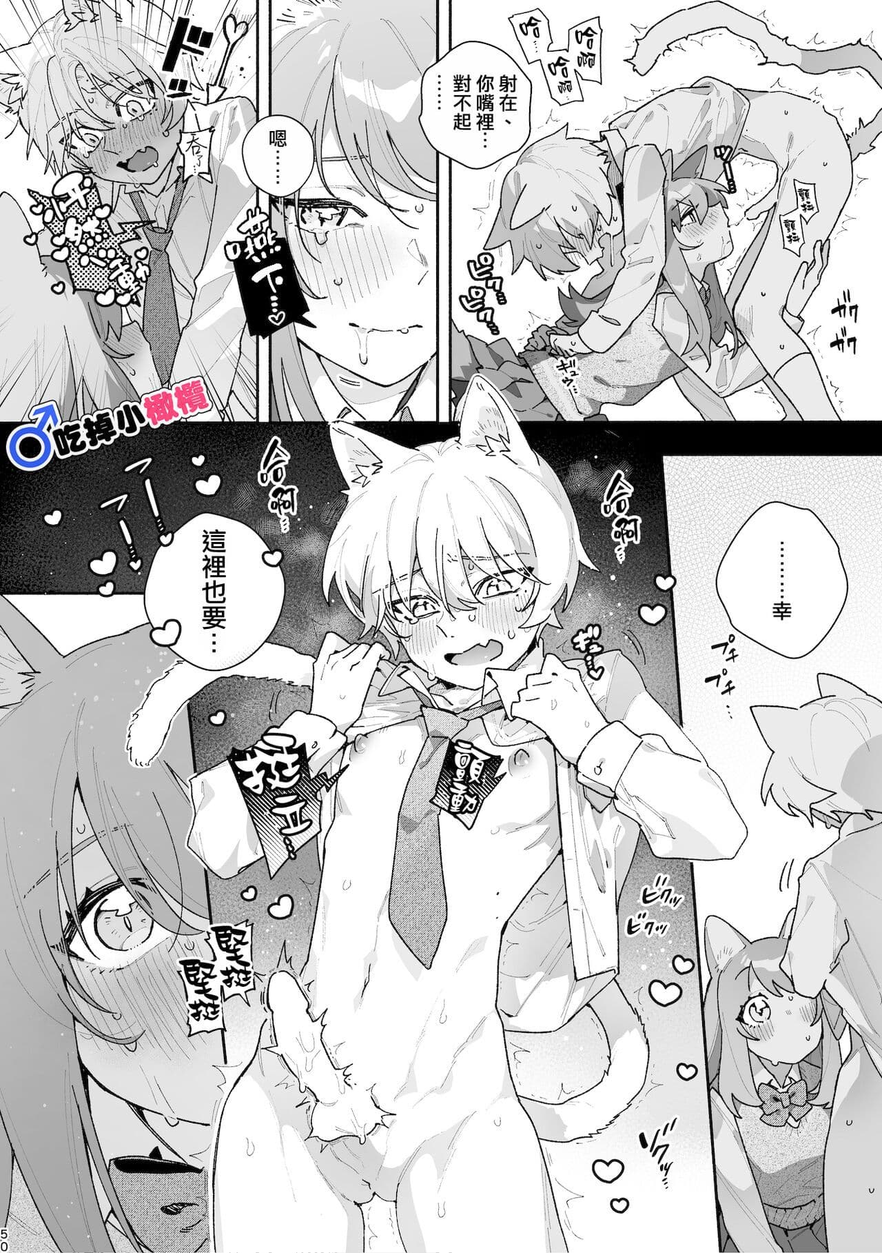 post?.name || ""
                }-49