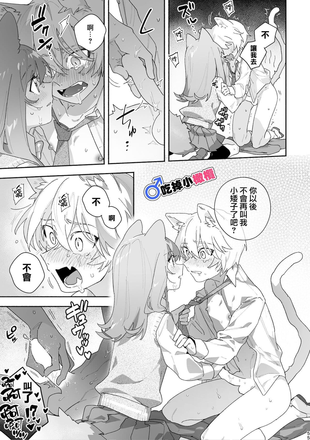 post?.name || ""
                }-54