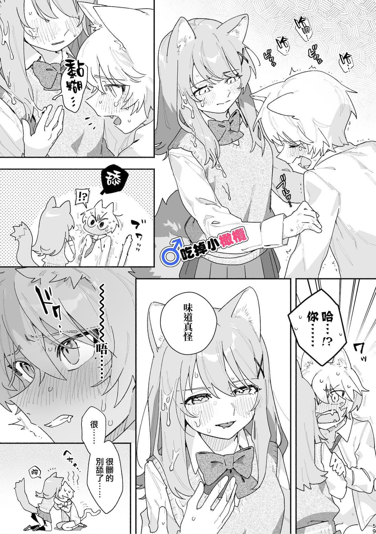post?.name || ""
                }-58