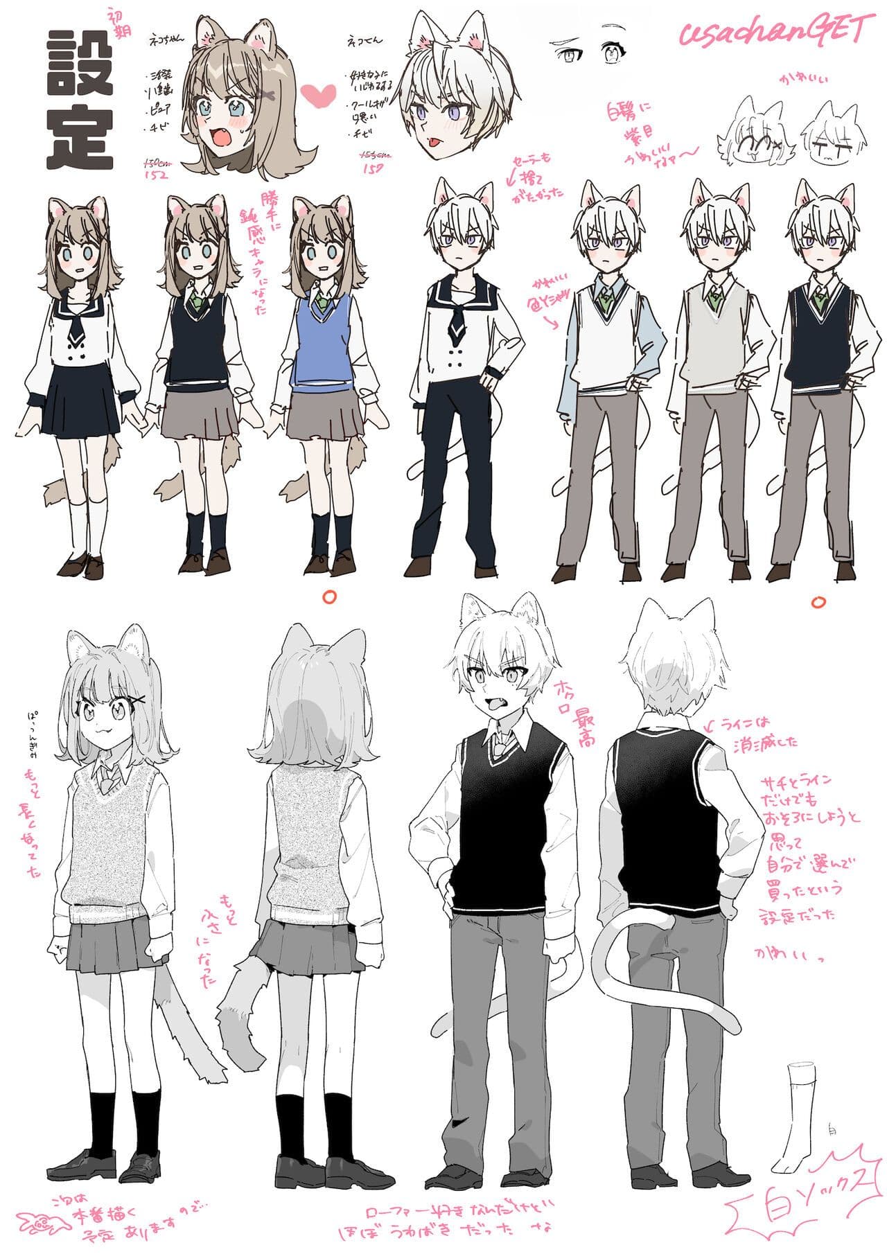 post?.name || ""
                }-72