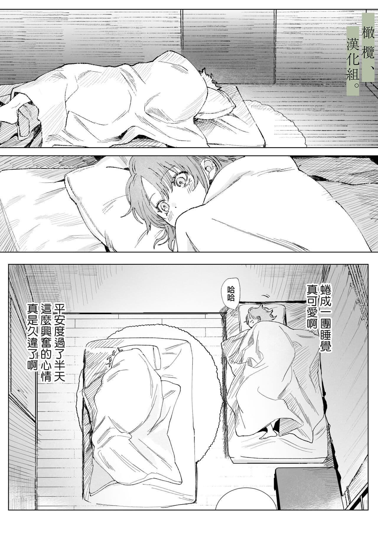 post?.name || ""
                }-10