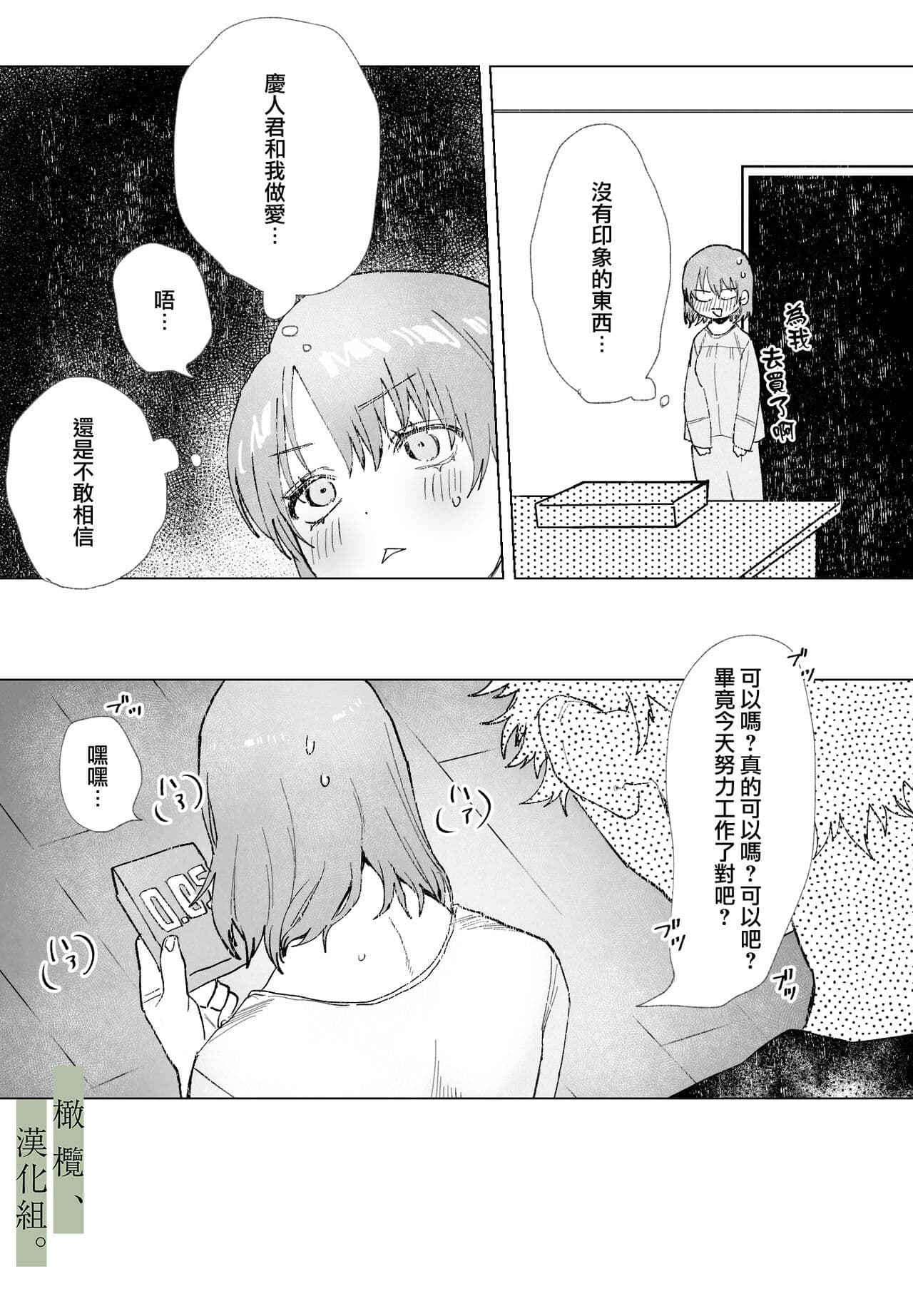 post?.name || ""
                }-19