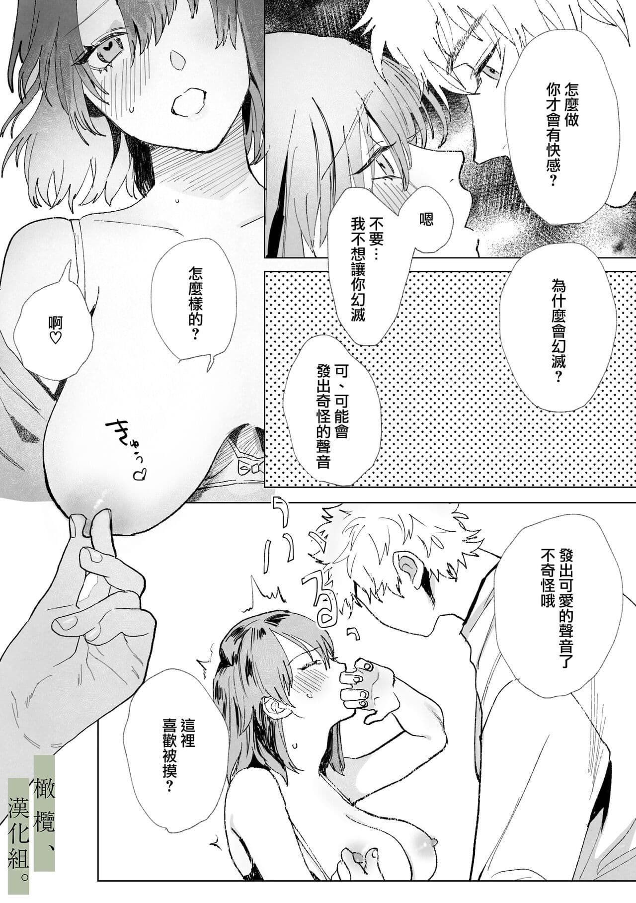 post?.name || ""
                }-24