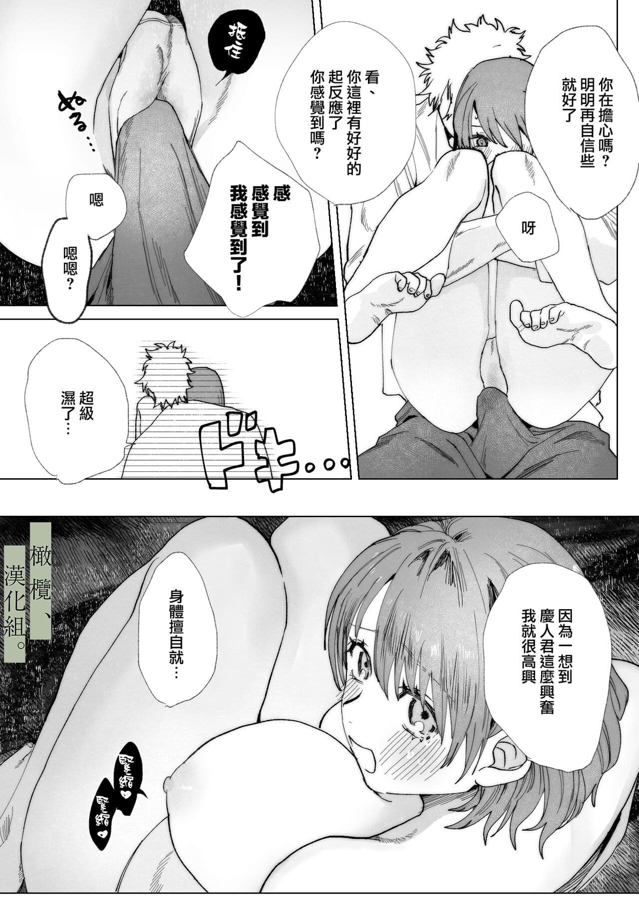 post?.name || ""
                }-26