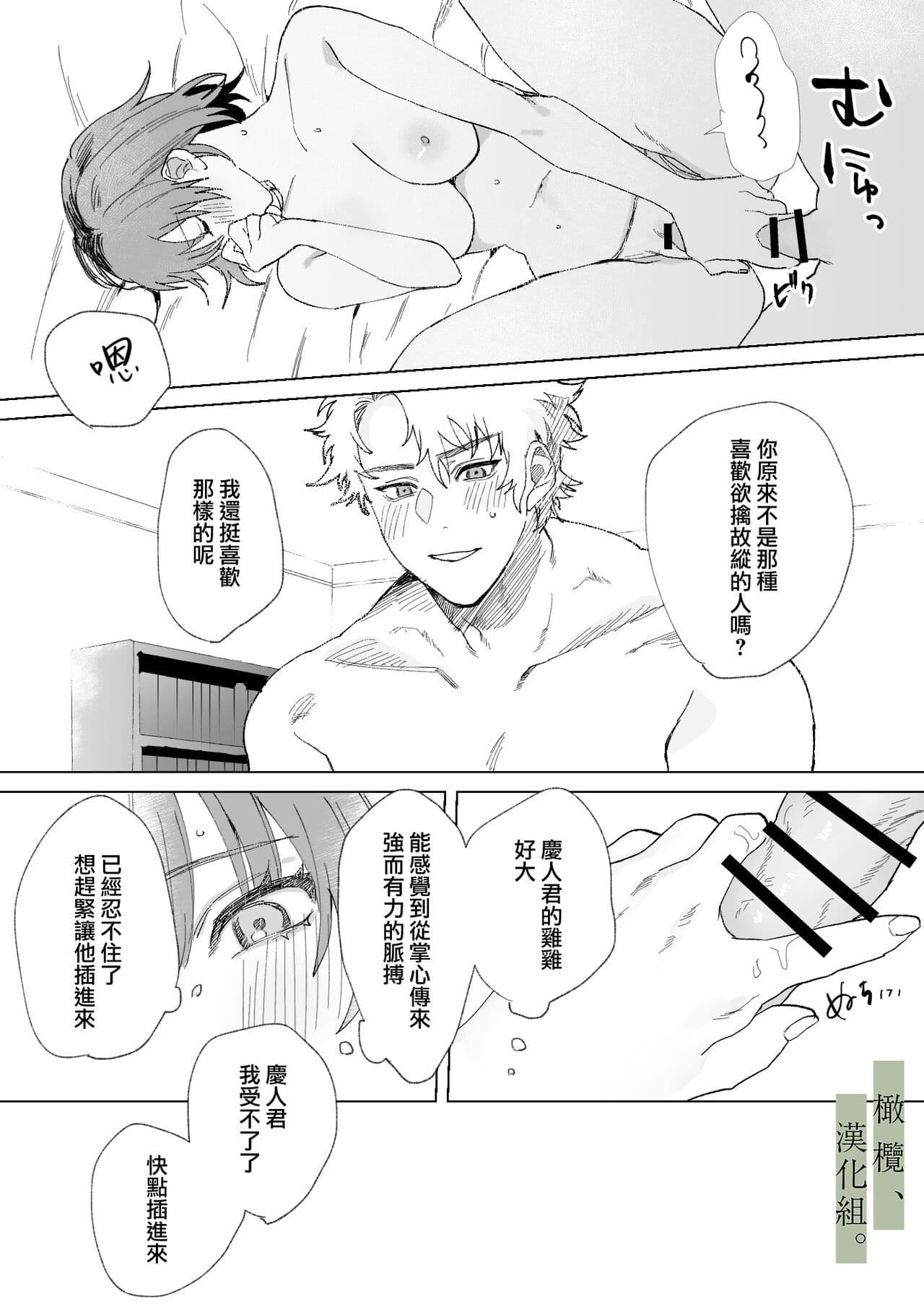 post?.name || ""
                }-32