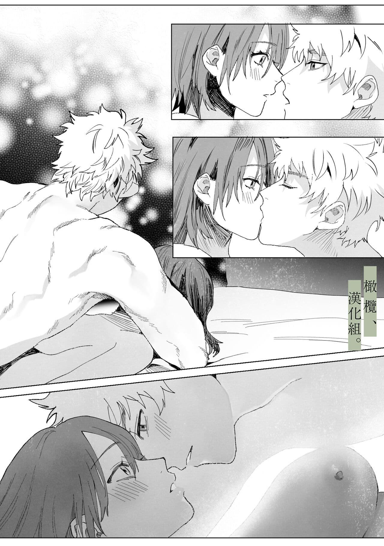 post?.name || ""
                }-39