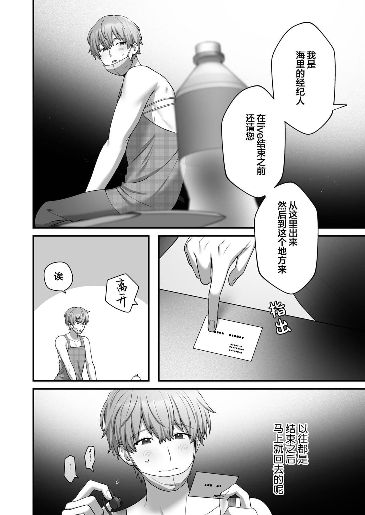 post?.name || ""
                }-15