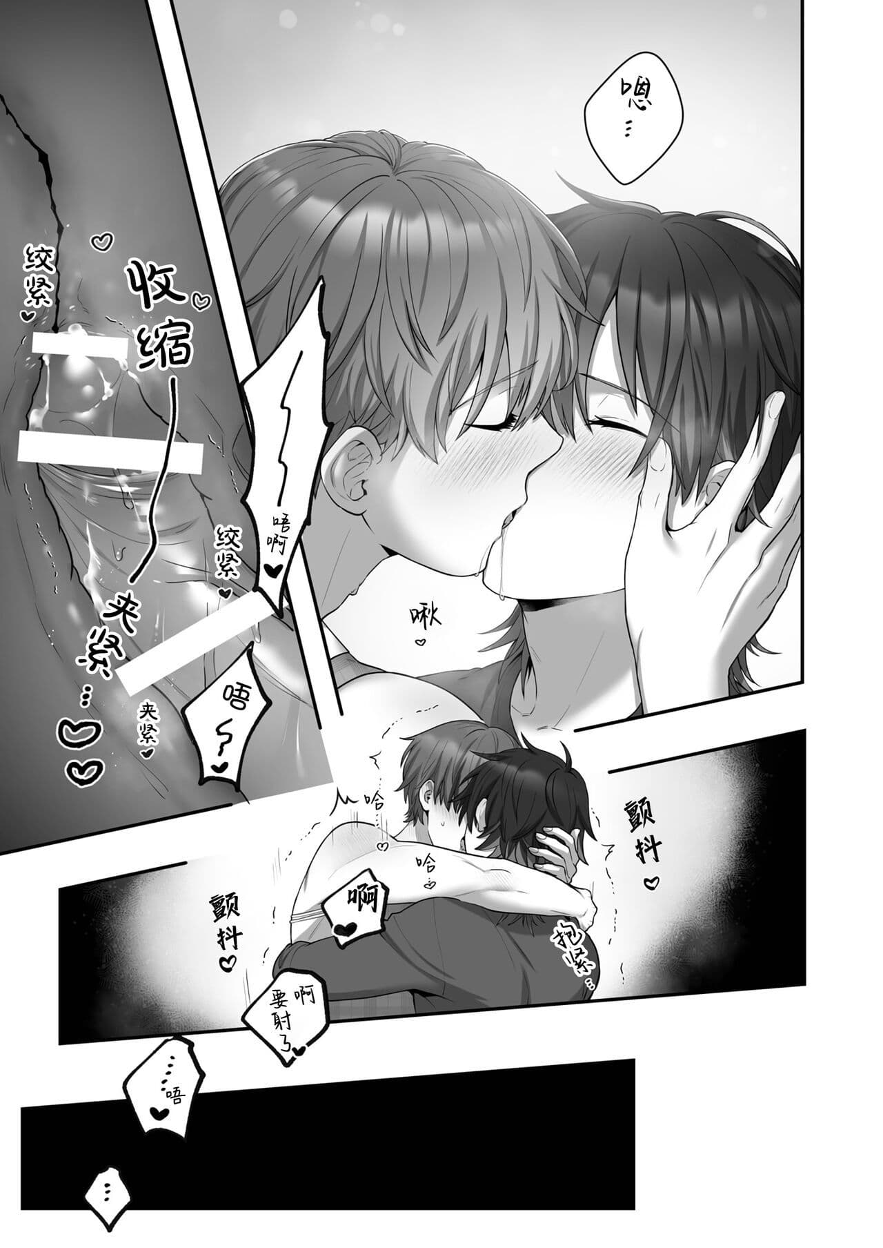 post?.name || ""
                }-23