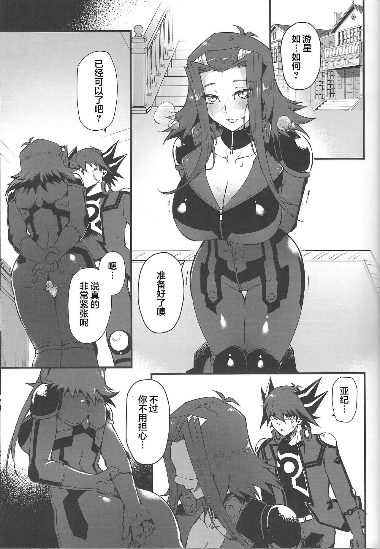 post?.name || ""
                }-17