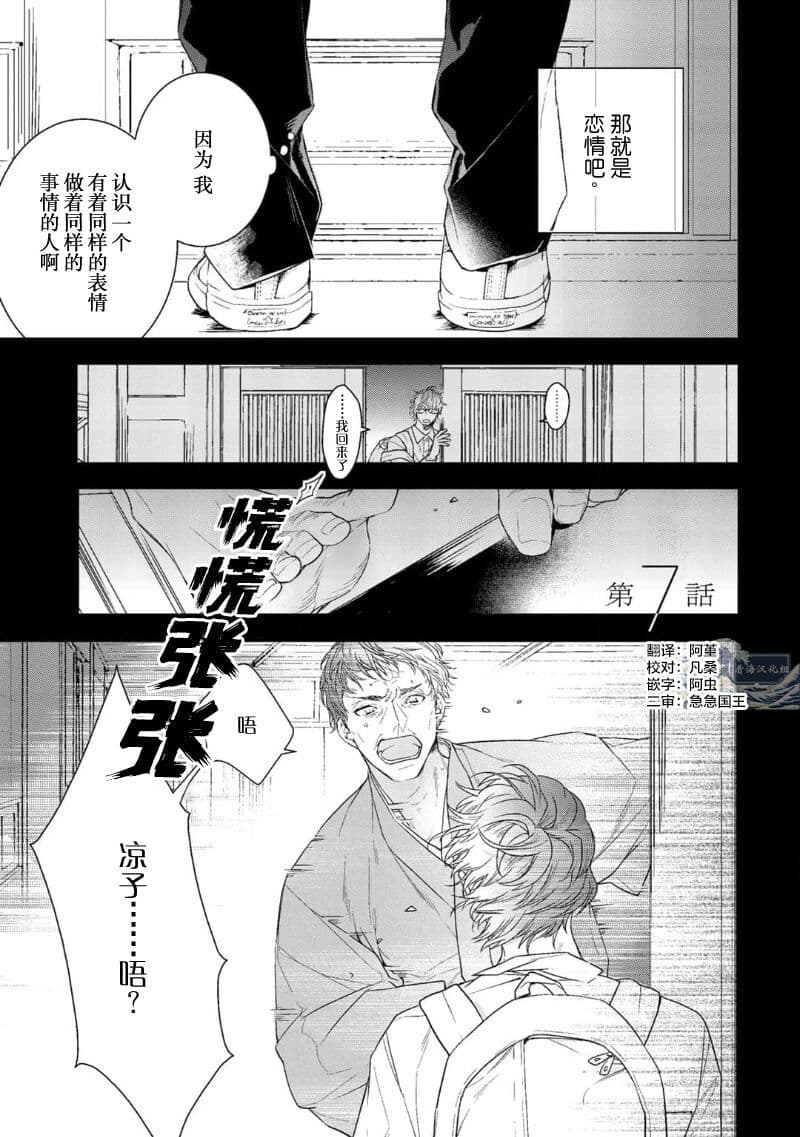 post?.name || ""
                }-114