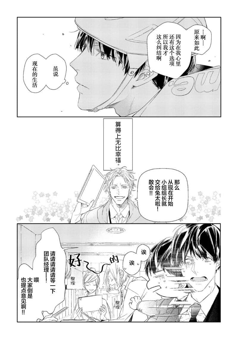 post?.name || ""
                }-12