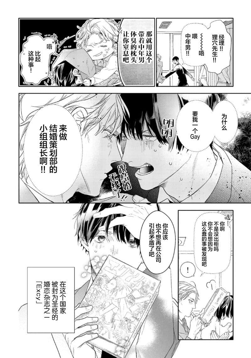 post?.name || ""
                }-13