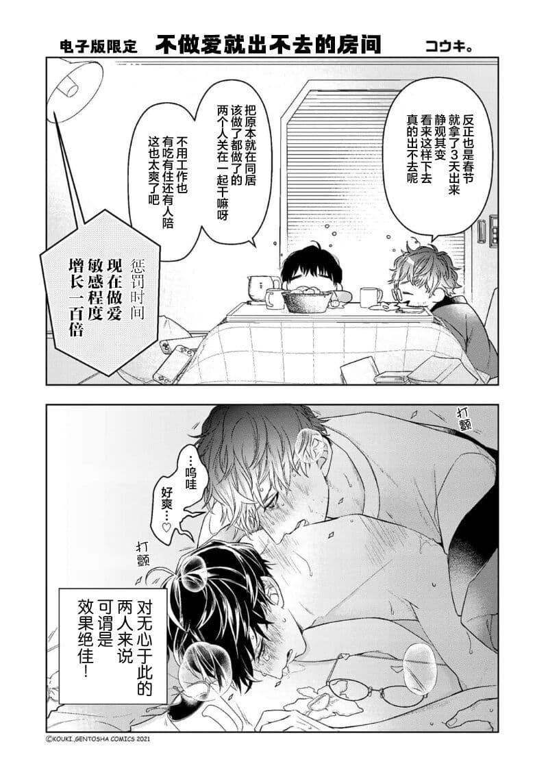 post?.name || ""
                }-163