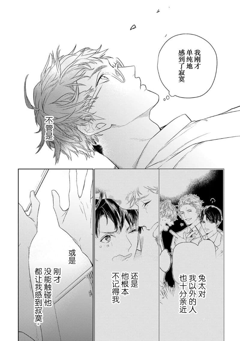 post?.name || ""
                }-175