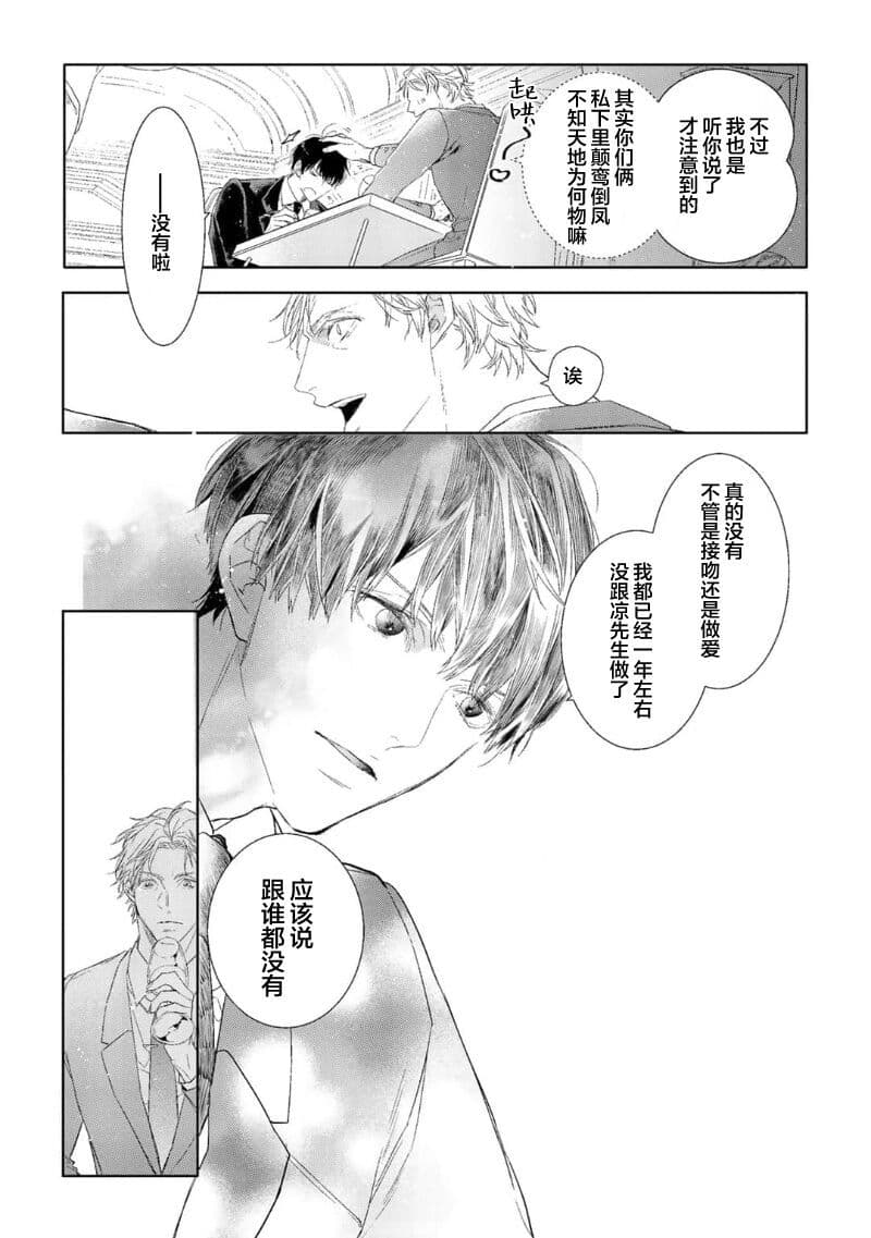 post?.name || ""
                }-18
