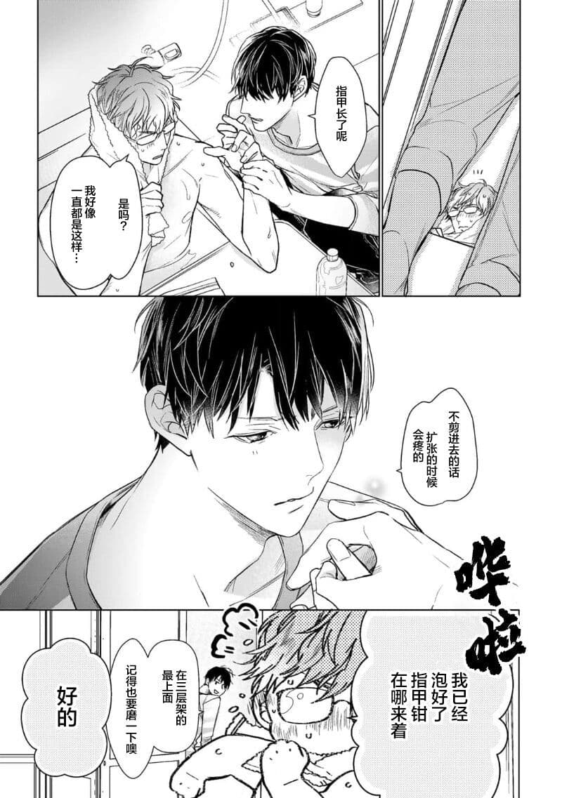 post?.name || ""
                }-196