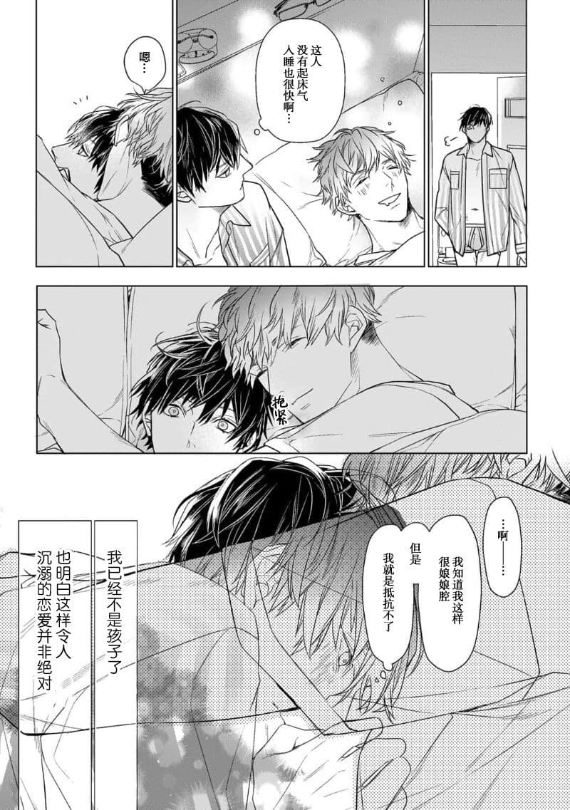 post?.name || ""
                }-200
