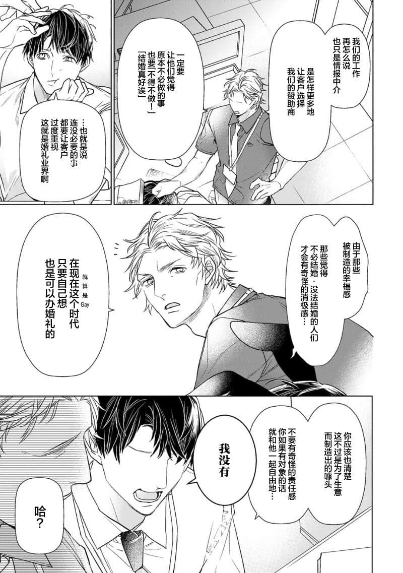 post?.name || ""
                }-204