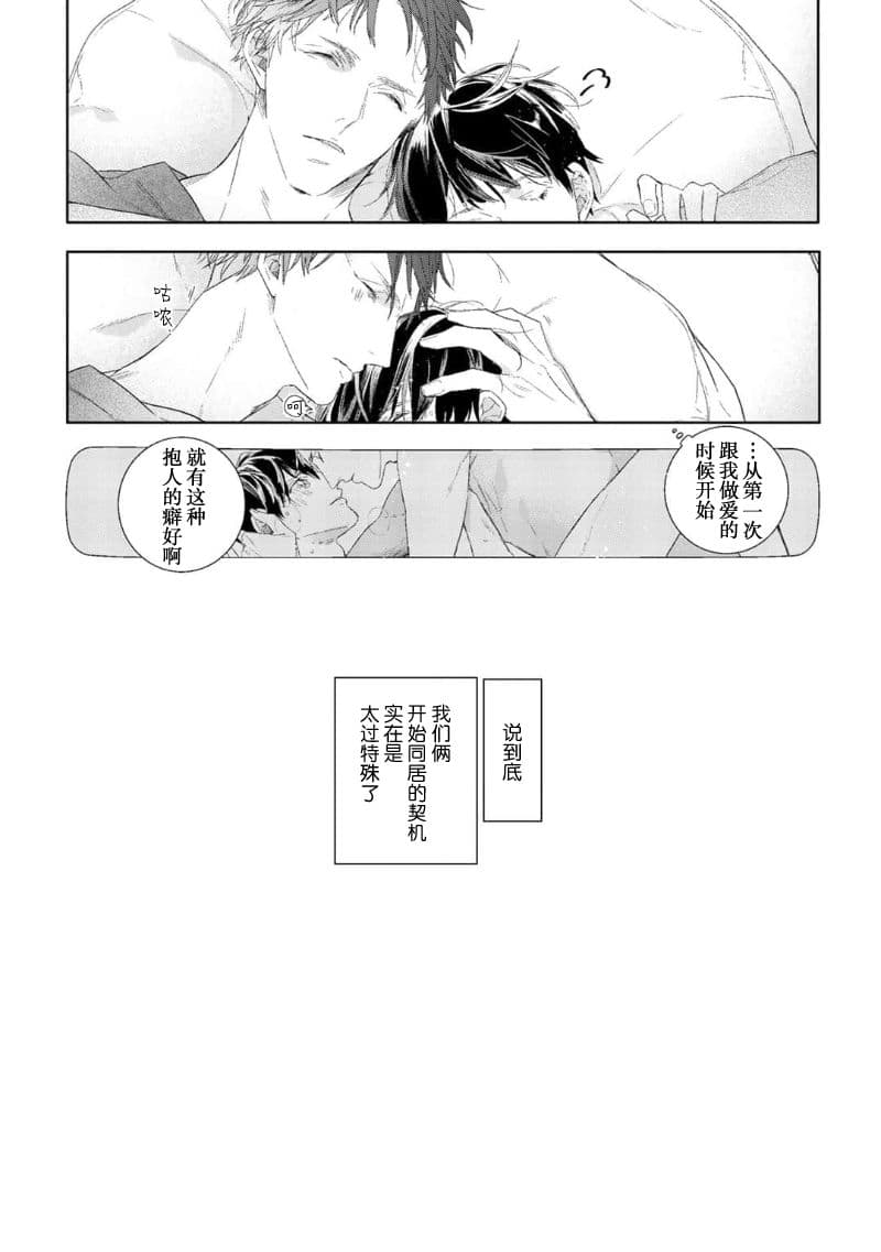 post?.name || ""
                }-21