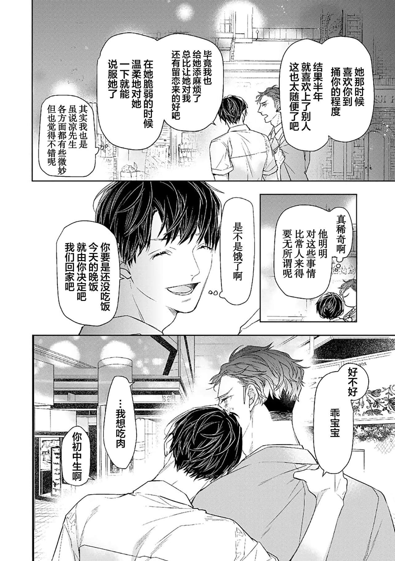 post?.name || ""
                }-215