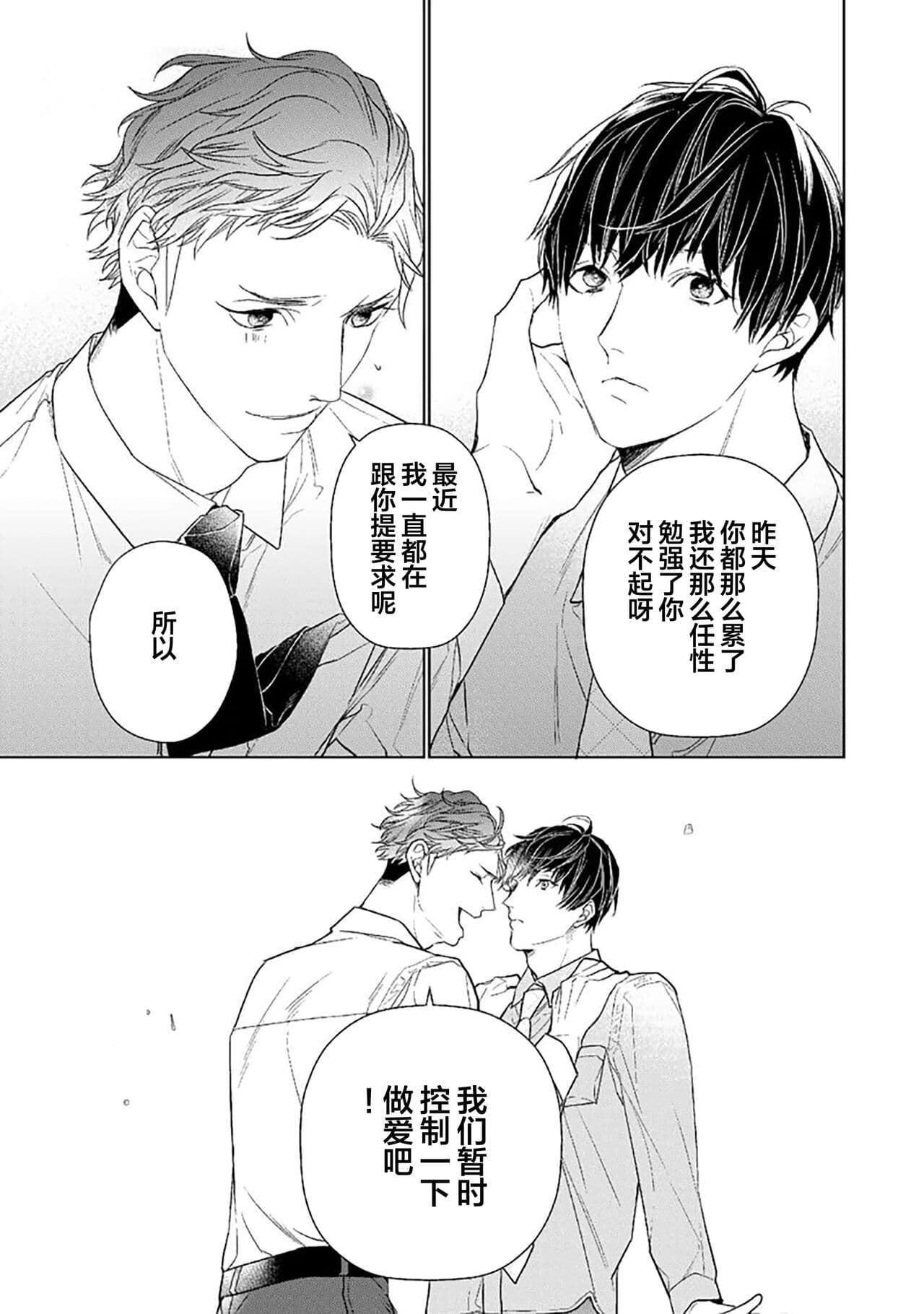 post?.name || ""
                }-230