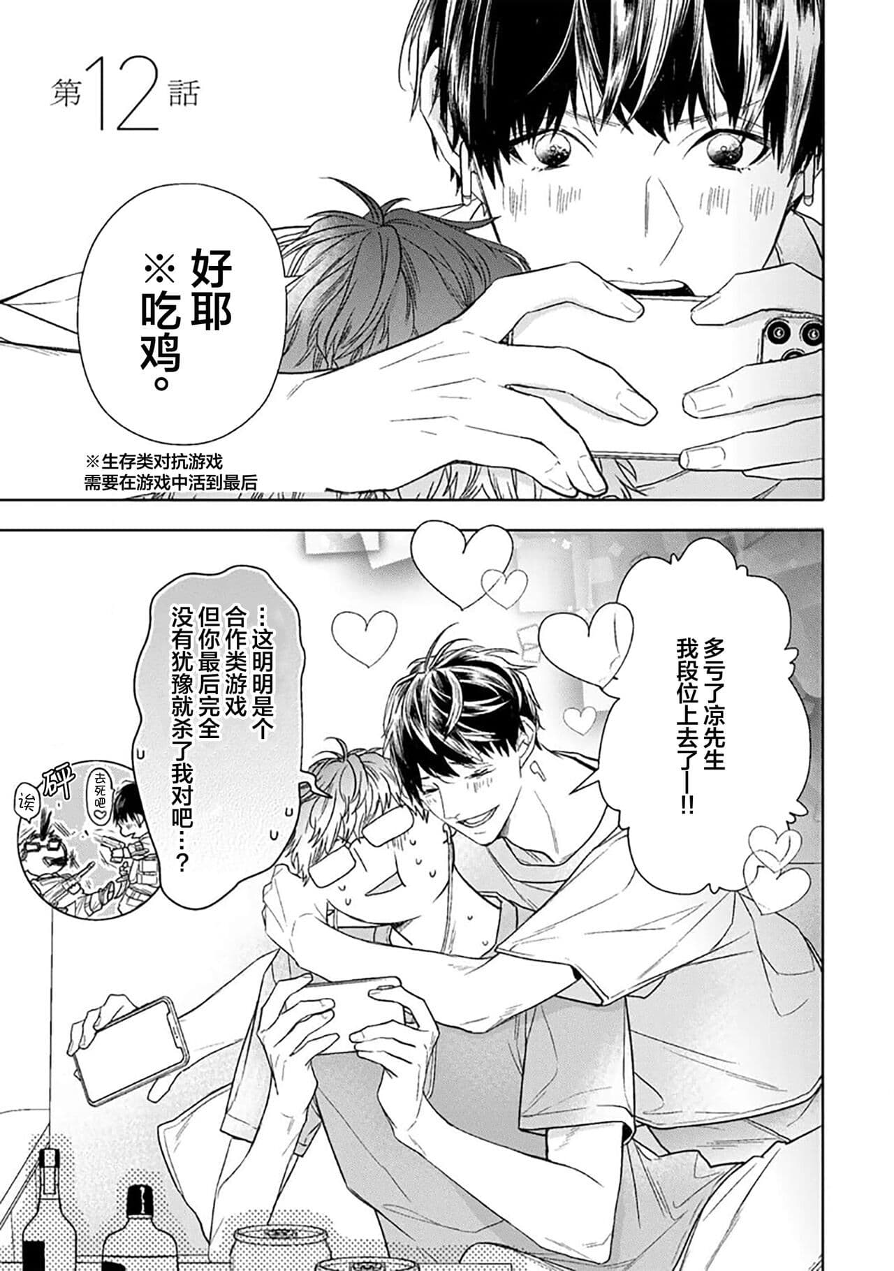 post?.name || ""
                }-234