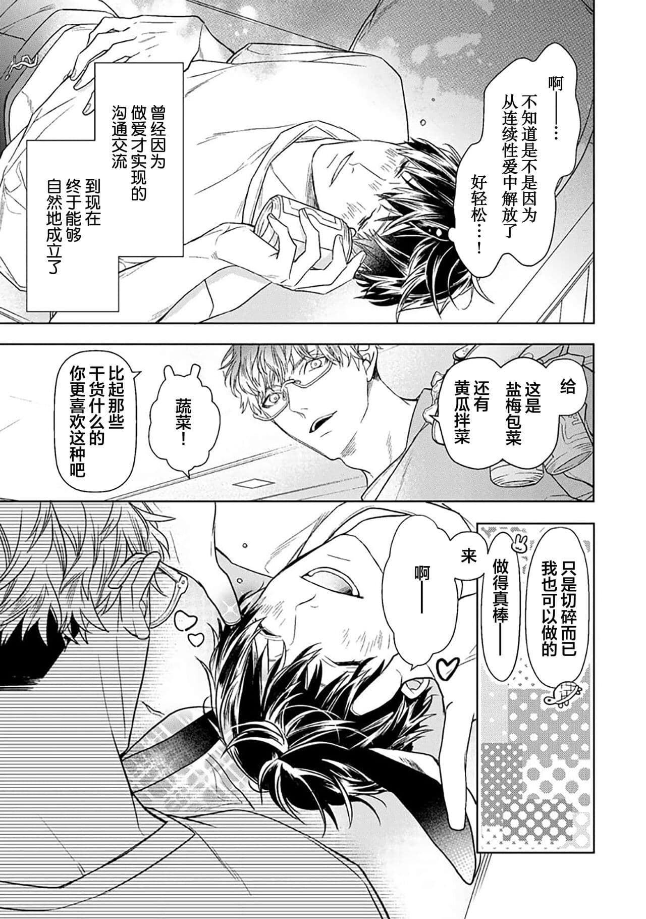post?.name || ""
                }-236