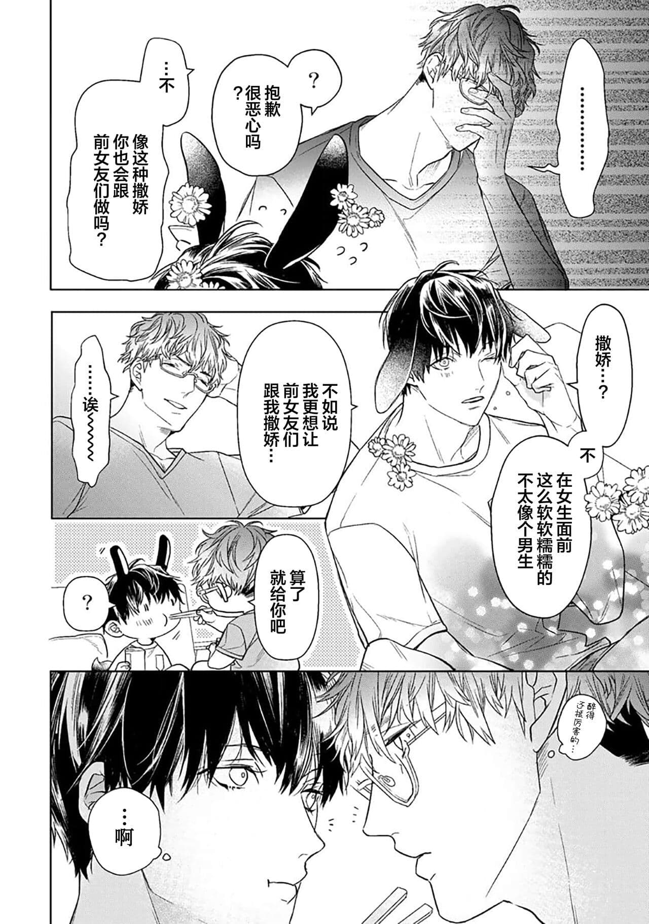 post?.name || ""
                }-237