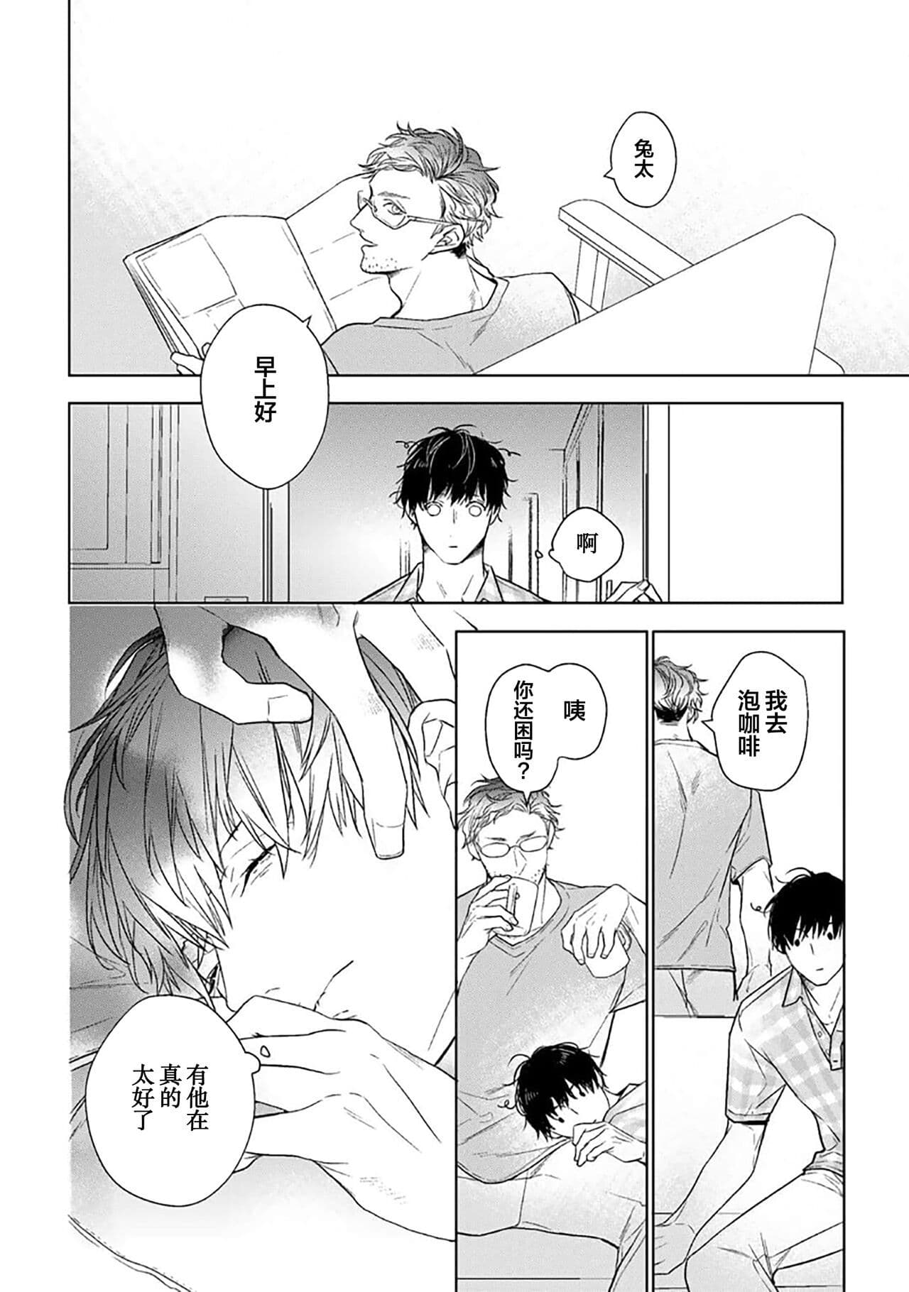 post?.name || ""
                }-259