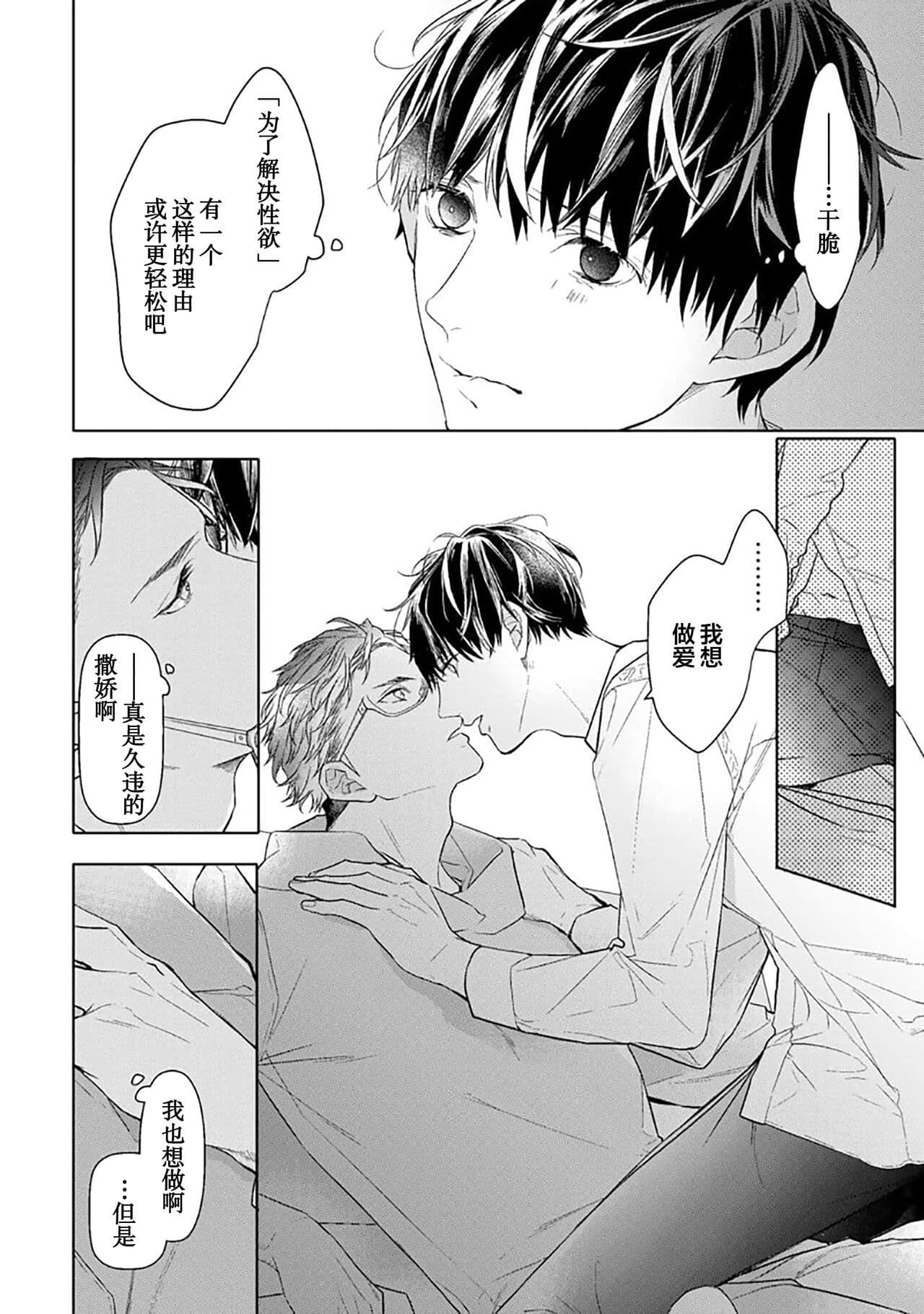 post?.name || ""
                }-273