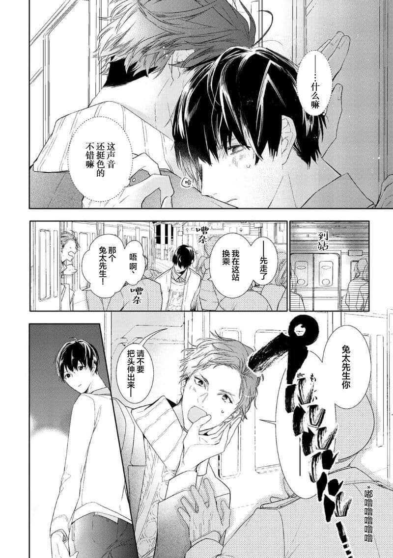 post?.name || ""
                }-29