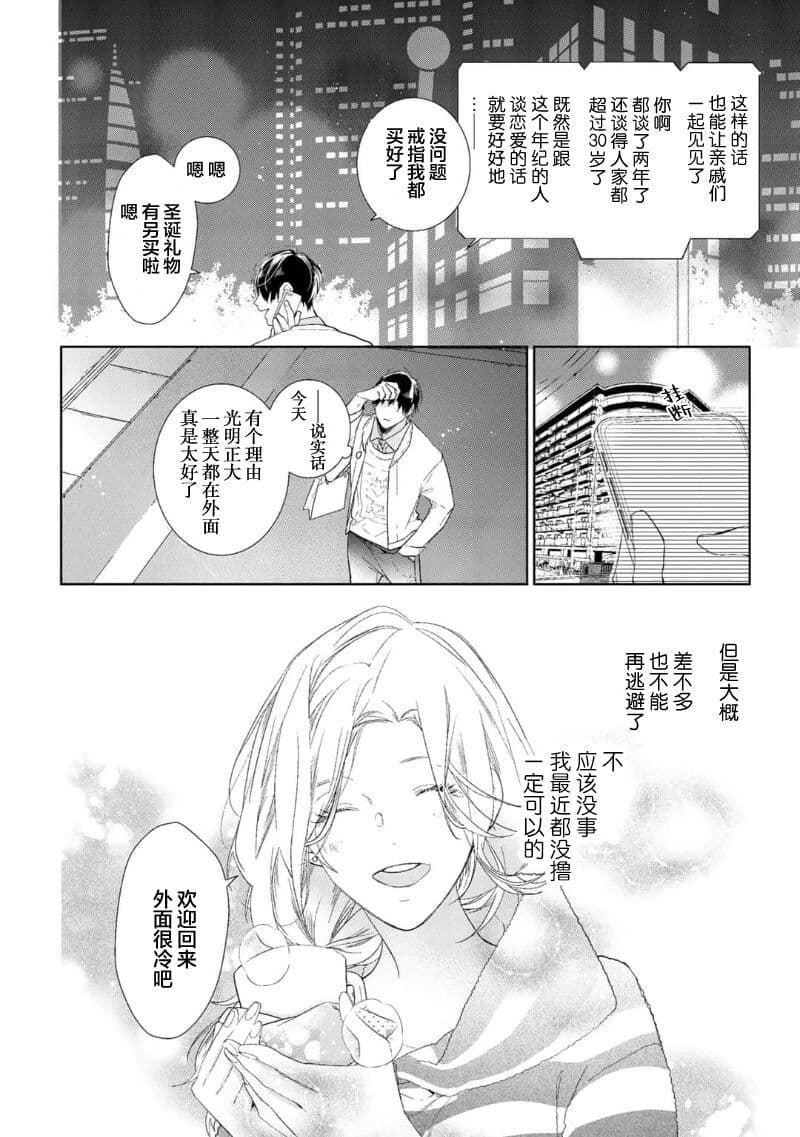post?.name || ""
                }-31