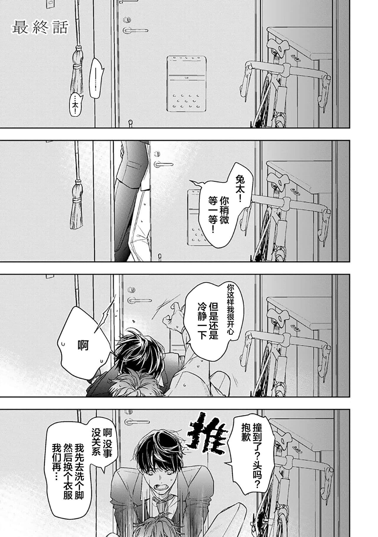 post?.name || ""
                }-314
