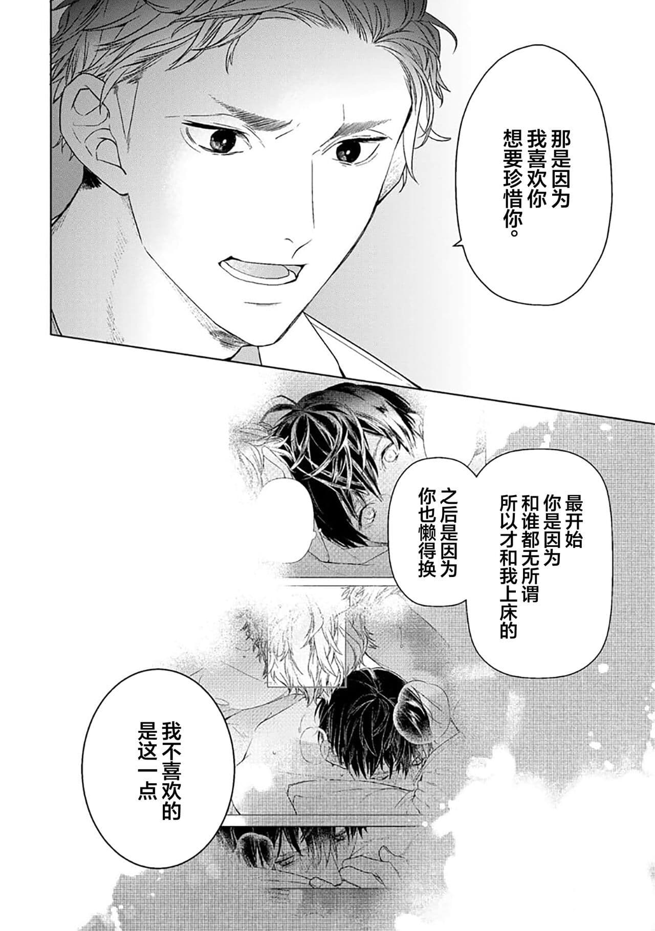 post?.name || ""
                }-319
