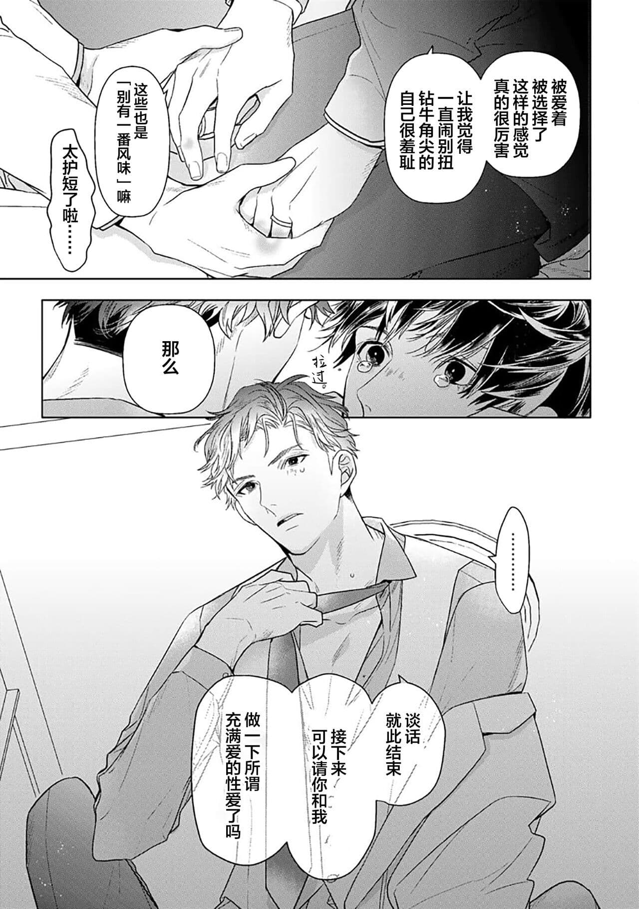 post?.name || ""
                }-324