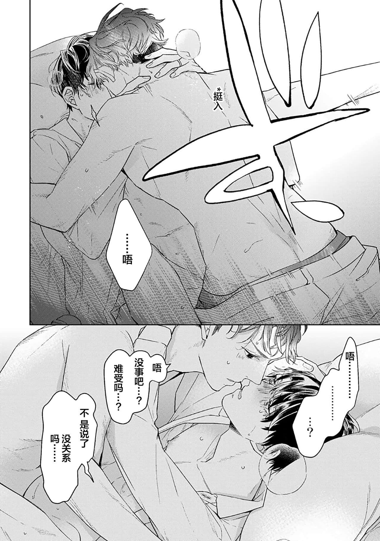post?.name || ""
                }-333