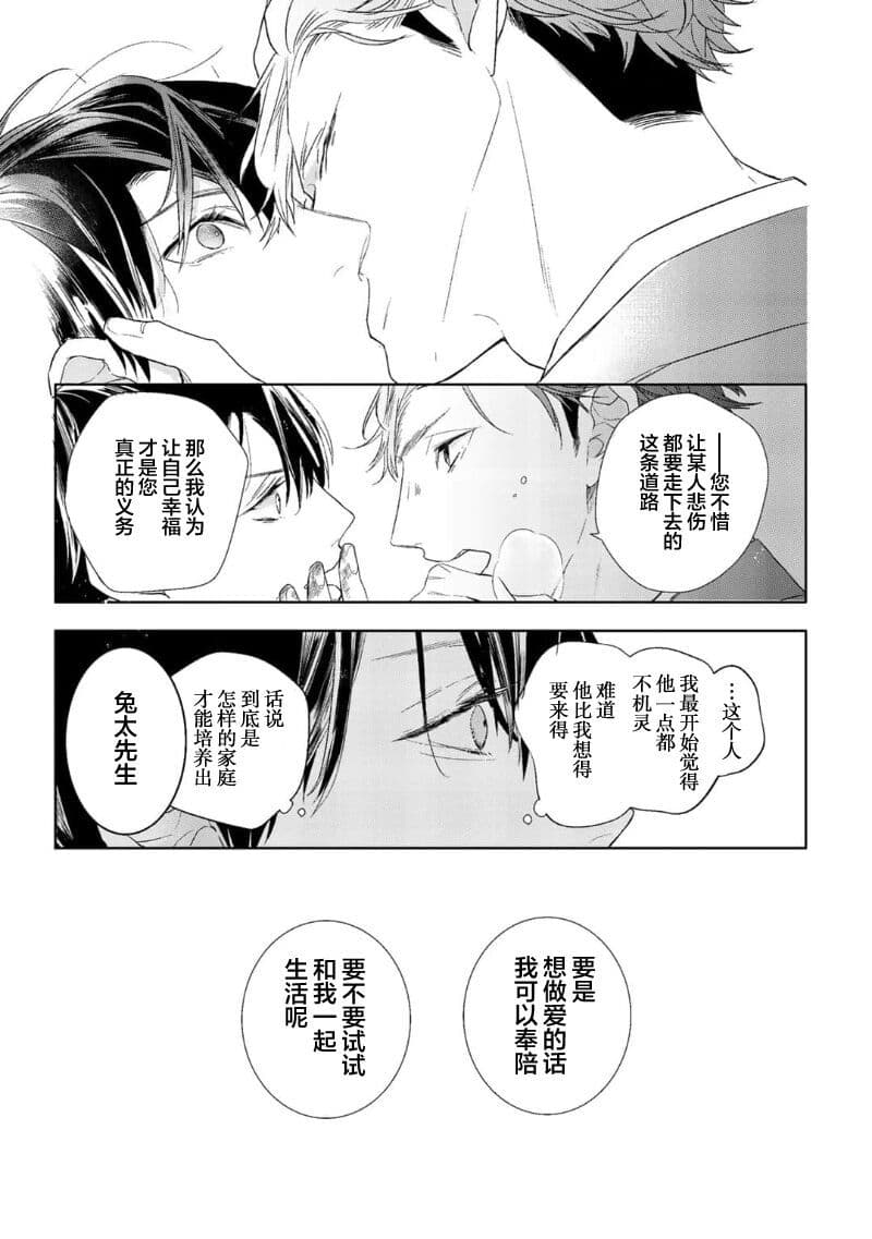 post?.name || ""
                }-44