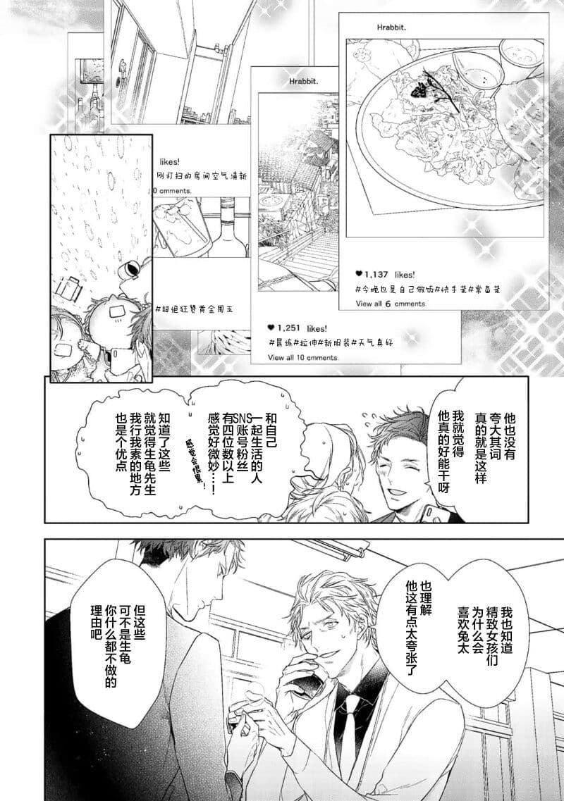 post?.name || ""
                }-71
