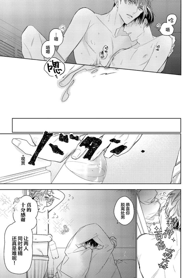 post?.name || ""
                }-94
