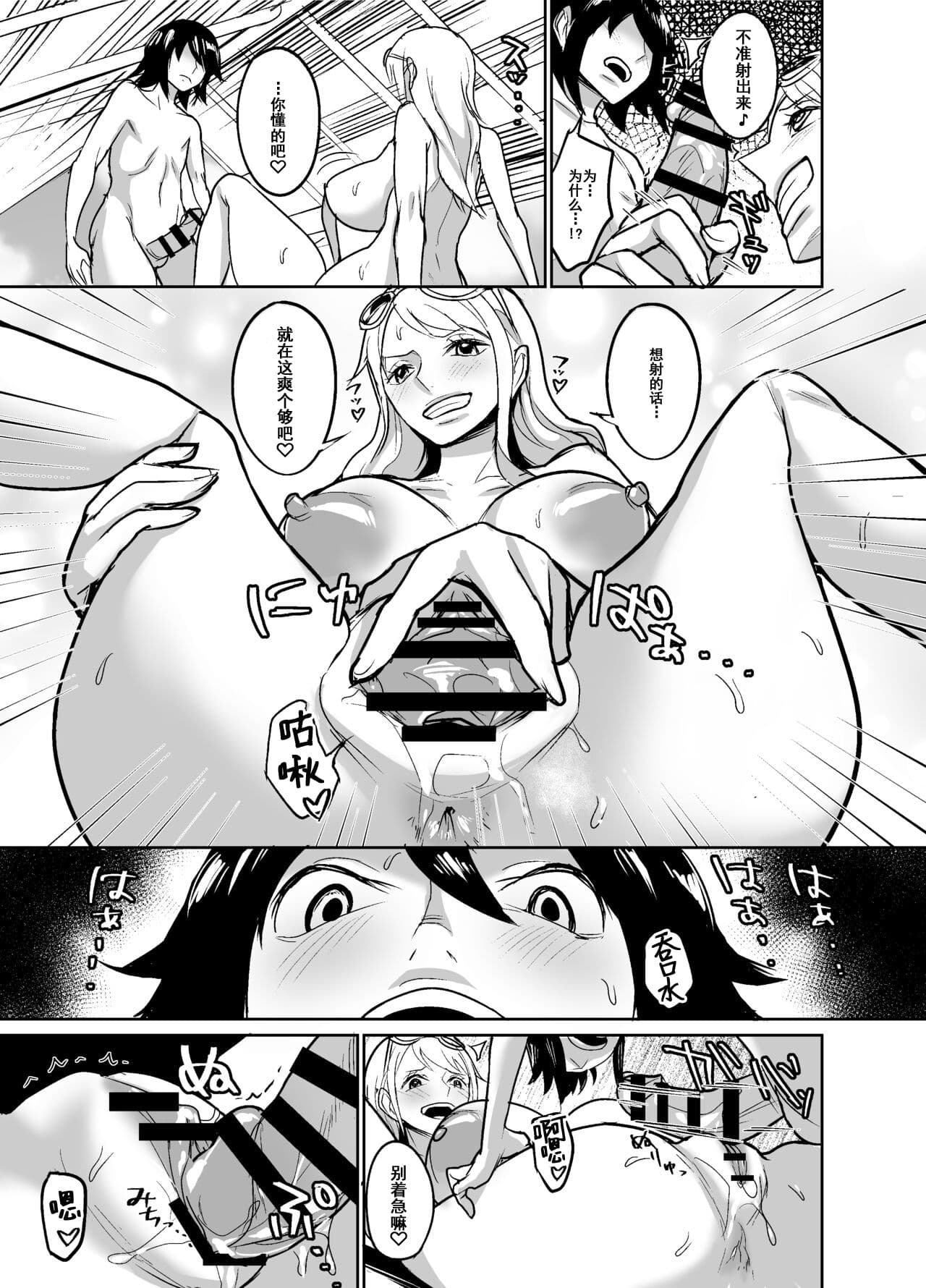 post?.name || ""
                }-15