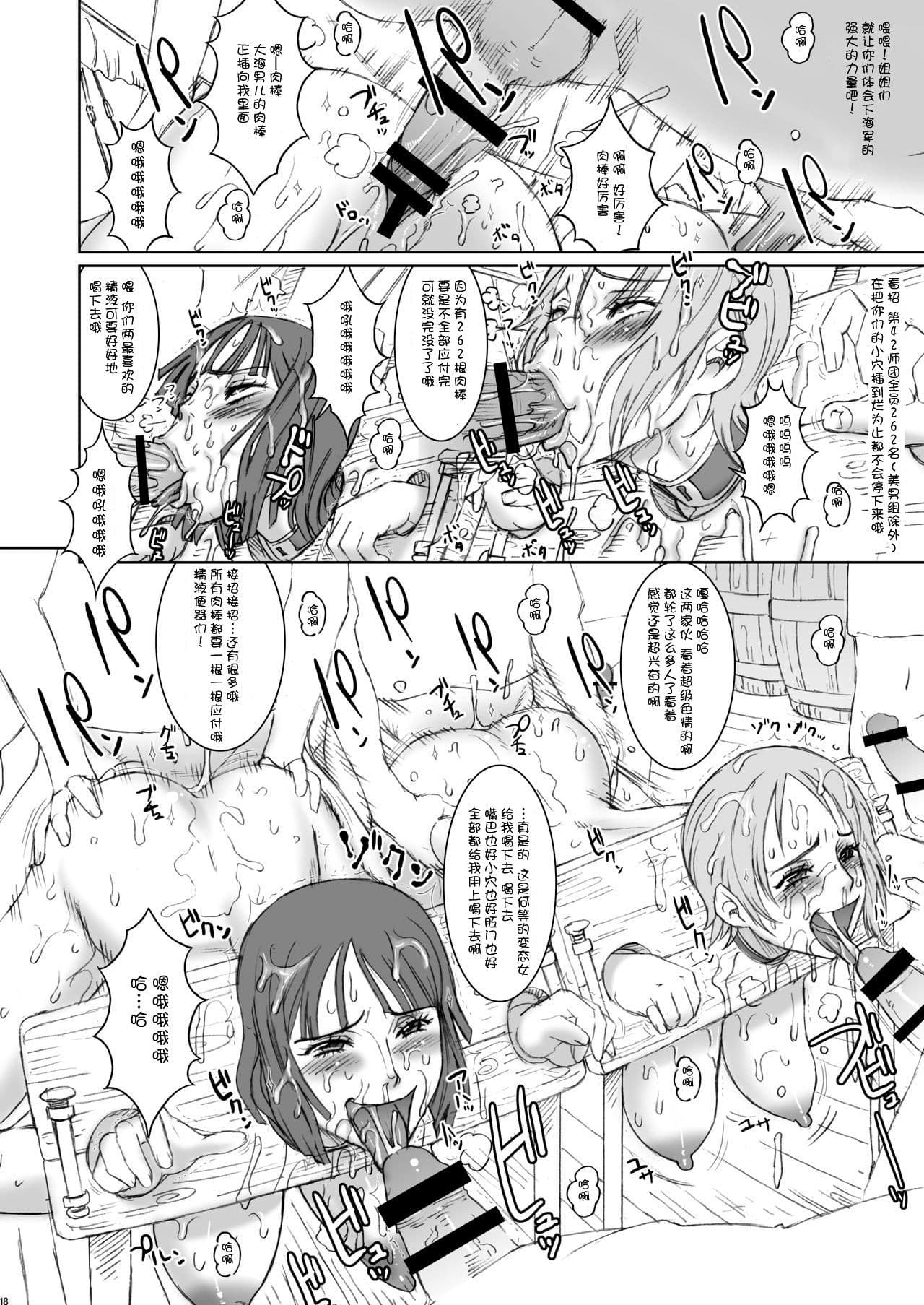 post?.name || ""
                }-14