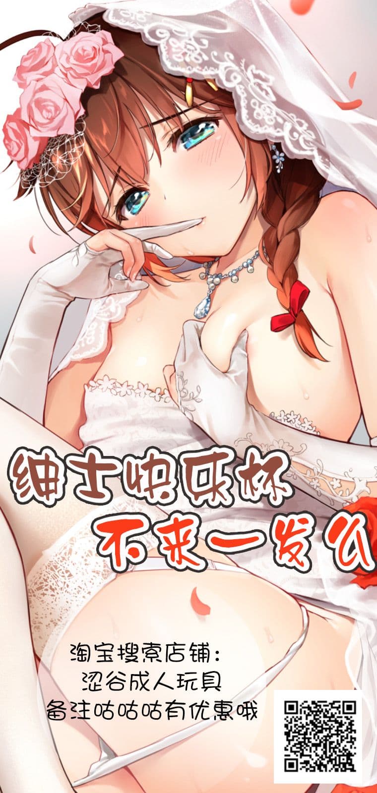 post?.name || ""
                }-20